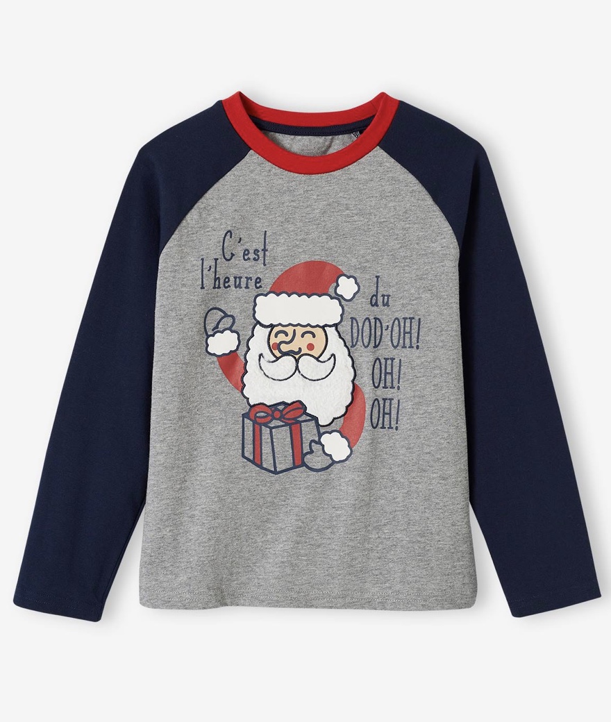 https://kids-avenue.com.ua/pages/gallery/6856/Знімок екрана 2023-11-14 о 22.38.23.jpg